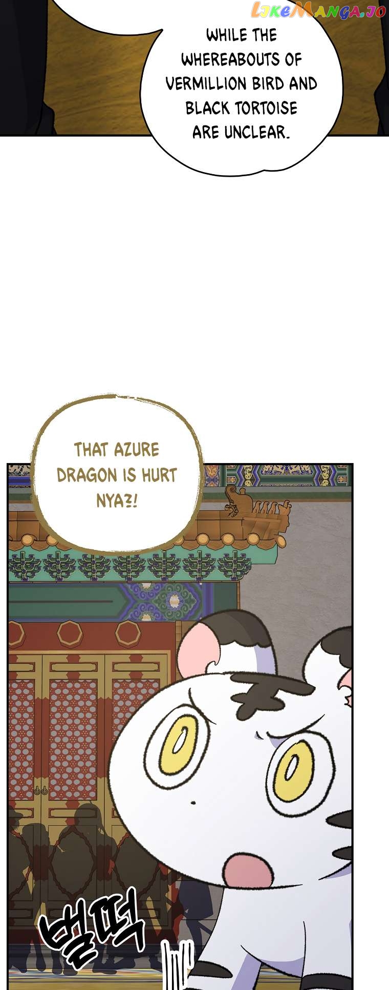 Ygret – Manhwa Chapter 106 - page 16