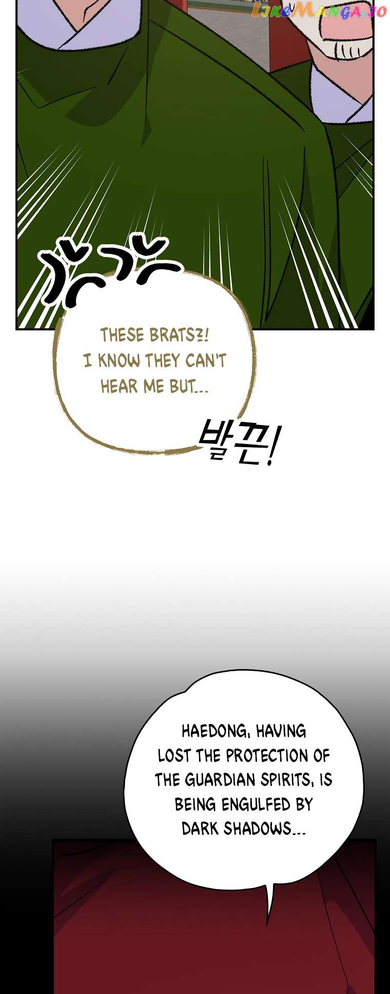 Ygret – Manhwa Chapter 106 - page 18