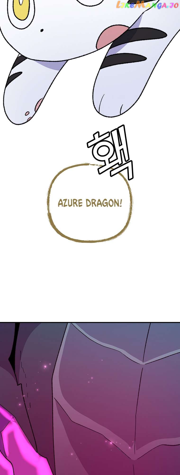 Ygret – Manhwa Chapter 106 - page 61