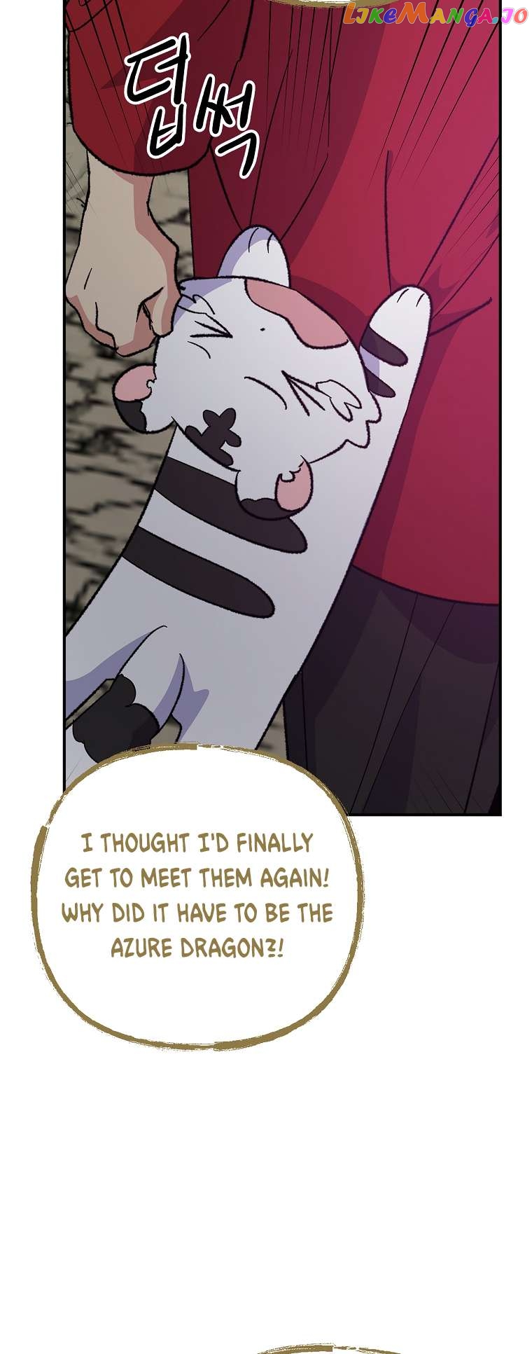 Ygret – Manhwa Chapter 107 - page 10