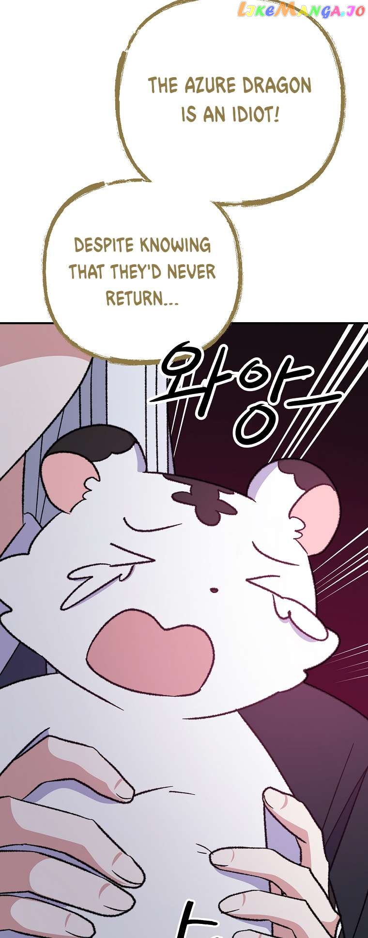 Ygret – Manhwa Chapter 107 - page 11