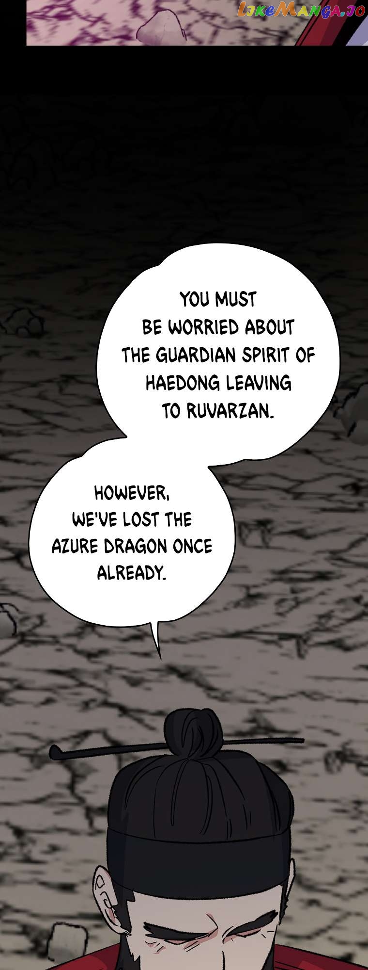 Ygret – Manhwa Chapter 107 - page 17