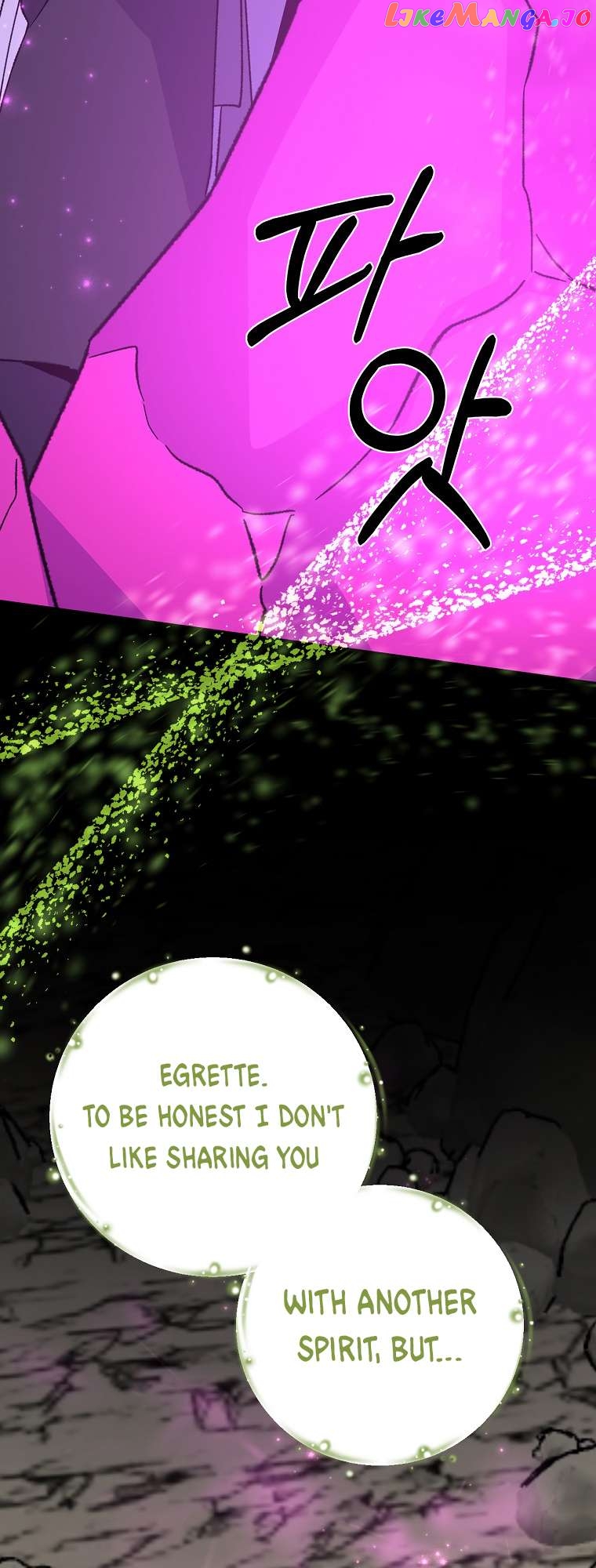 Ygret – Manhwa Chapter 107 - page 22