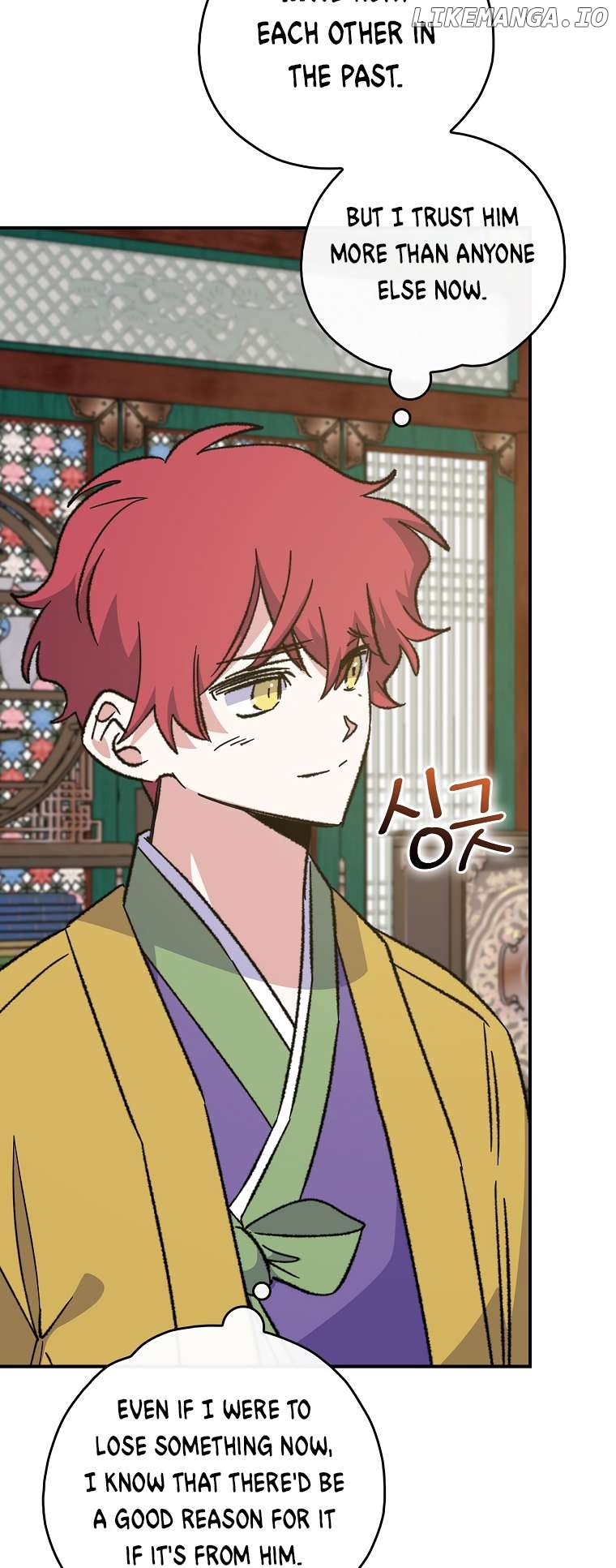 Ygret – Manhwa Chapter 109 - page 19
