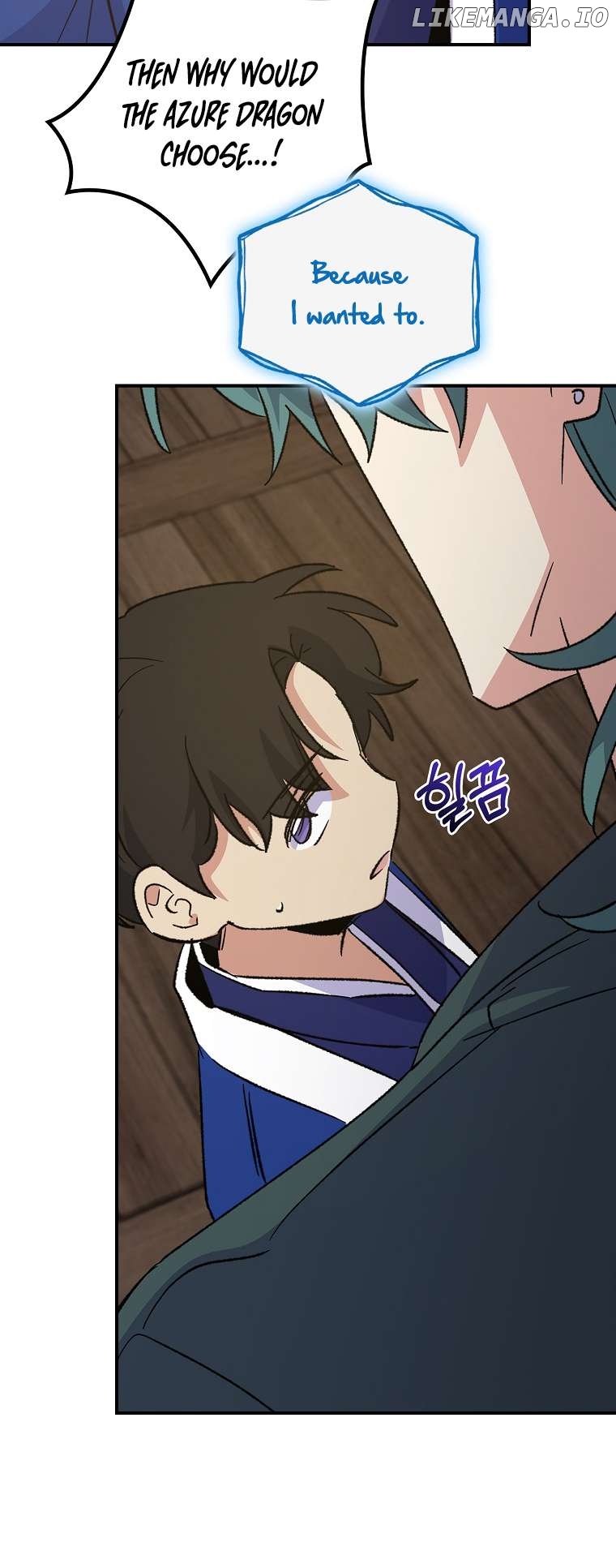 Ygret – Manhwa Chapter 109 - page 23