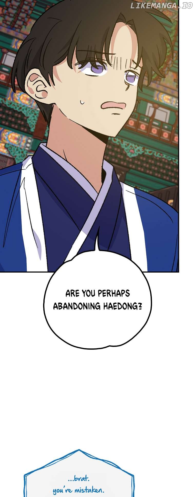 Ygret – Manhwa Chapter 109 - page 32