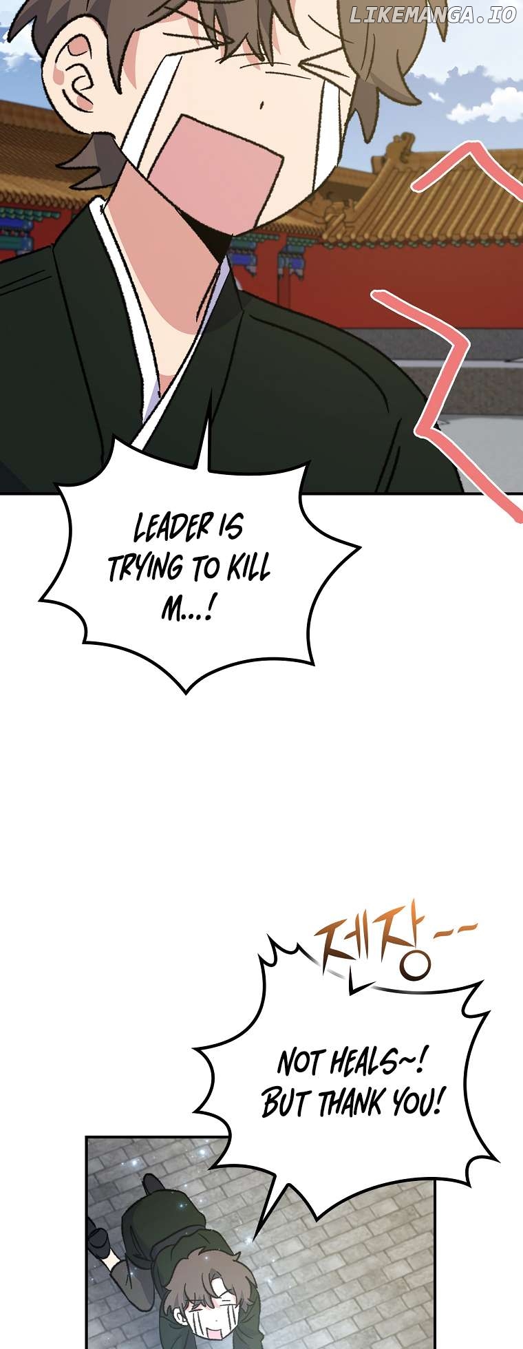 Ygret – Manhwa Chapter 109 - page 50