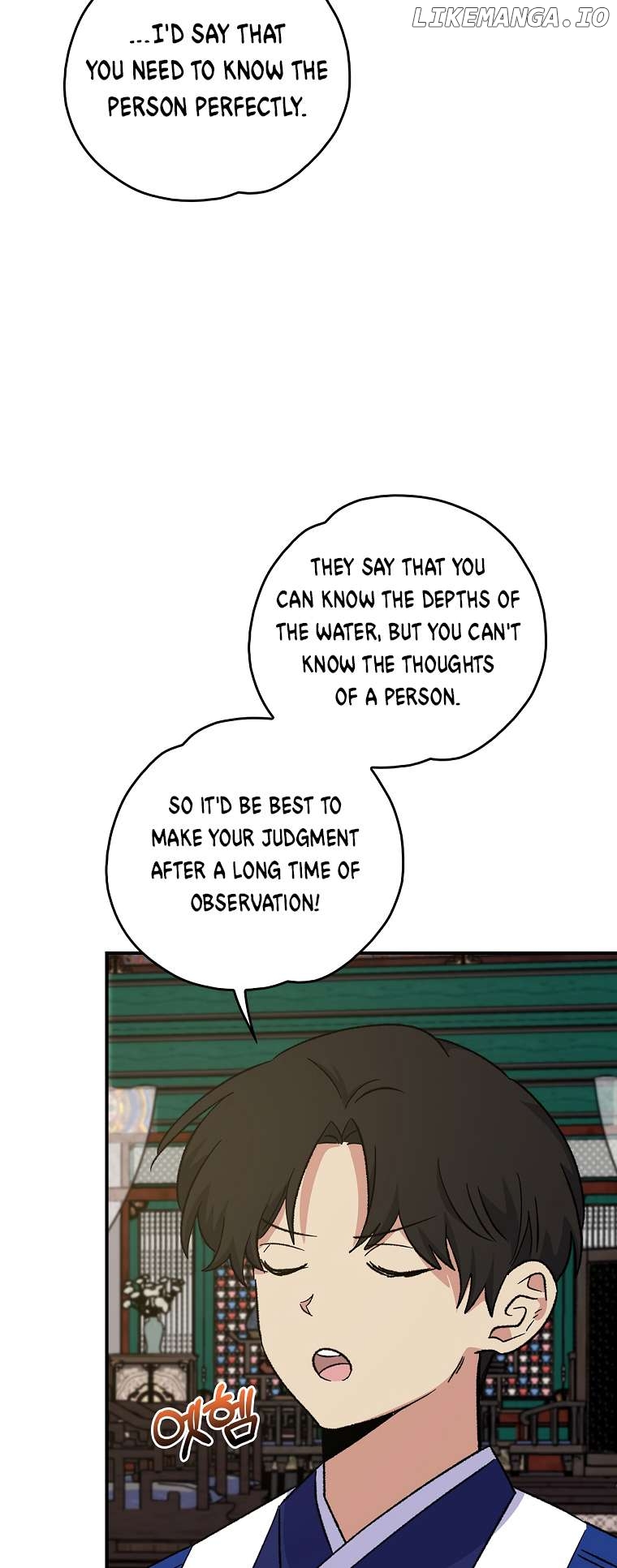 Ygret – Manhwa Chapter 109 - page 7