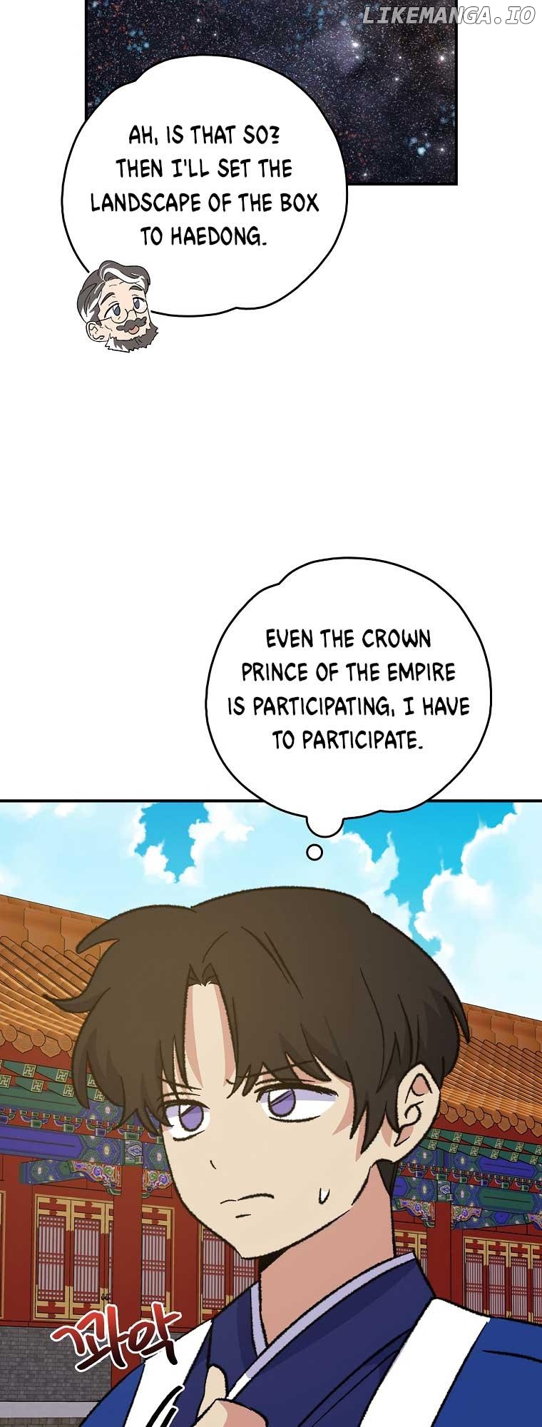 Ygret – Manhwa Chapter 110 - page 9