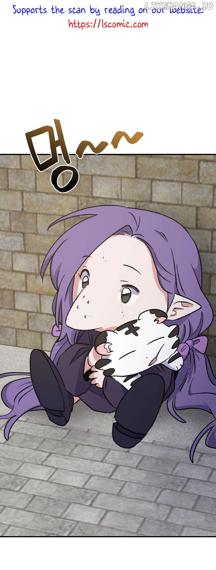 Ygret – Manhwa Chapter 111 - page 2