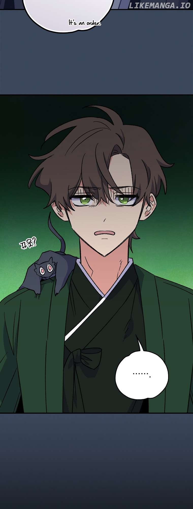 Ygret – Manhwa Chapter 111 - page 35