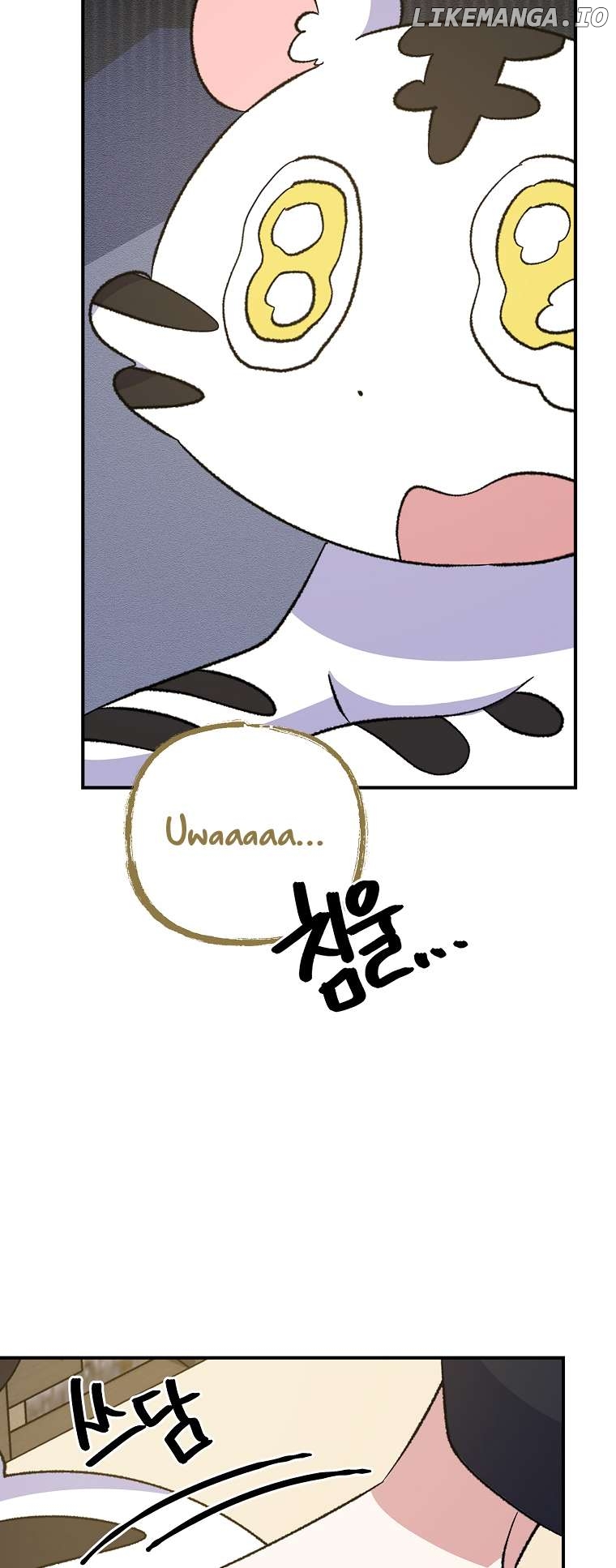 Ygret – Manhwa Chapter 112 - page 45