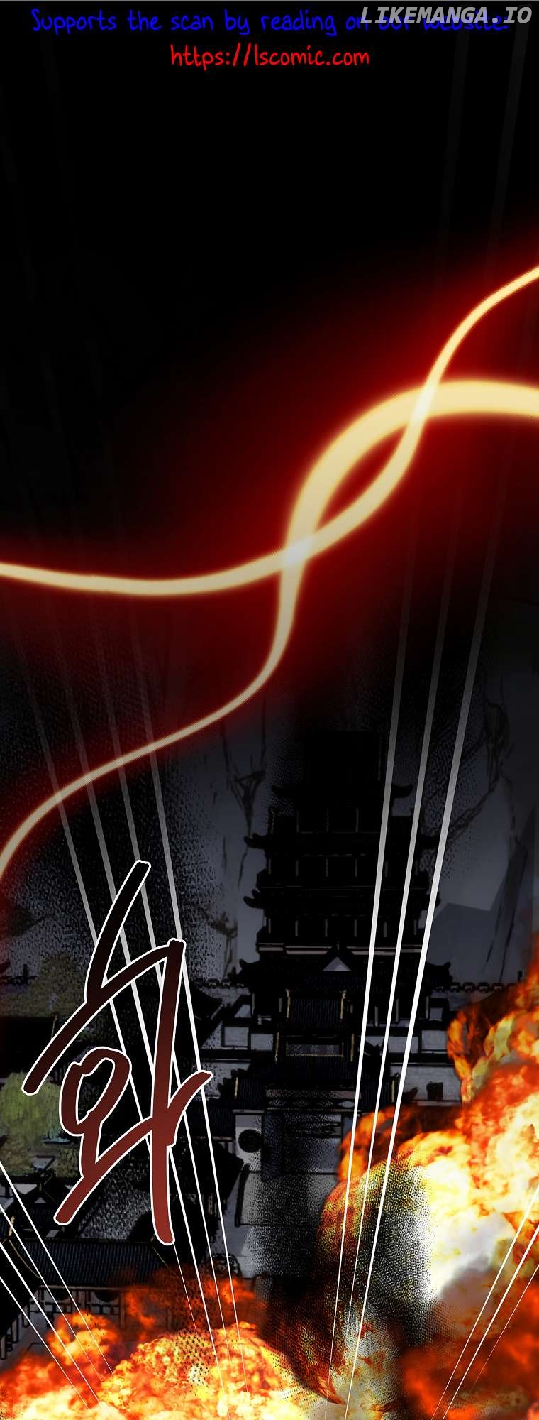 Ygret – Manhwa Chapter 113 - page 2
