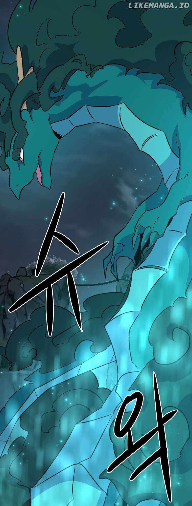 Ygret – Manhwa Chapter 113 - page 48