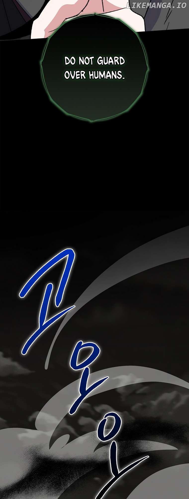 Ygret – Manhwa Chapter 114 - page 27