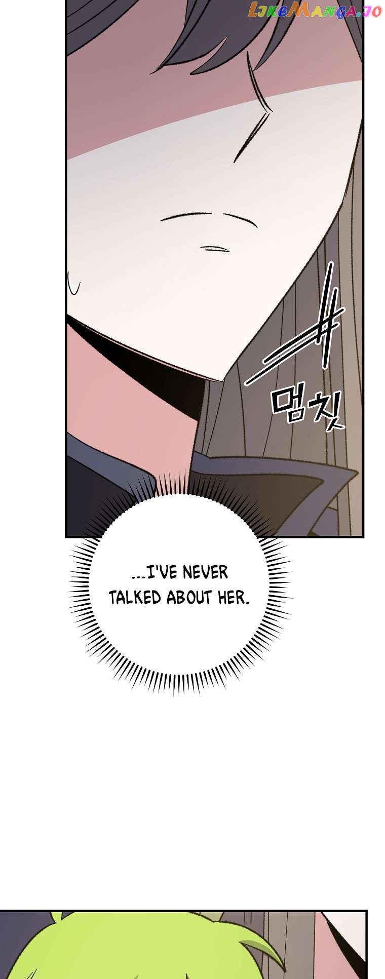 Ygret – Manhwa Chapter 99 - page 32