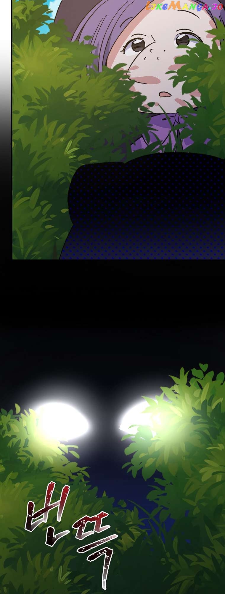 Ygret – Manhwa Chapter 99 - page 5