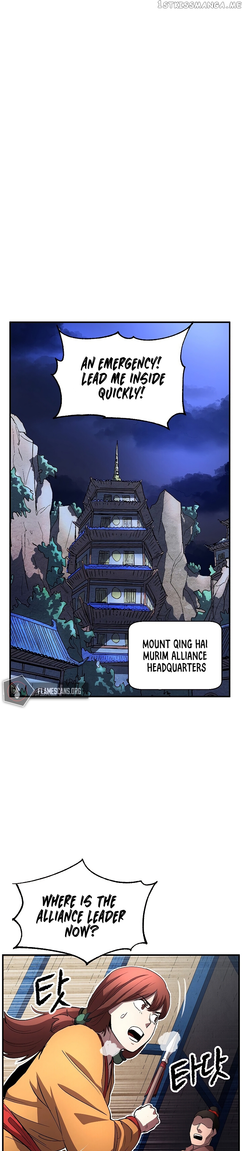 The Heavenly Demon Destroys the Lich King’s Murim chapter 1 - page 36