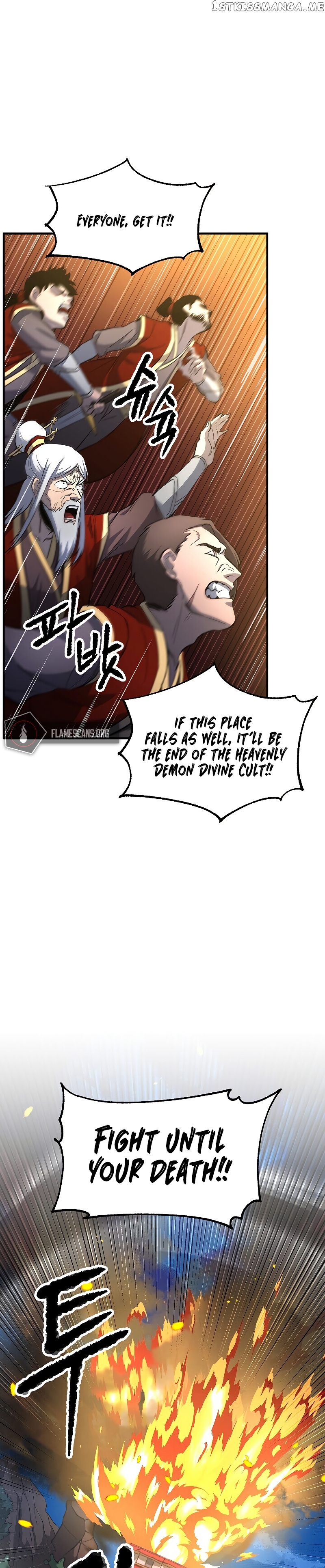 The Heavenly Demon Destroys the Lich King’s Murim chapter 1 - page 57