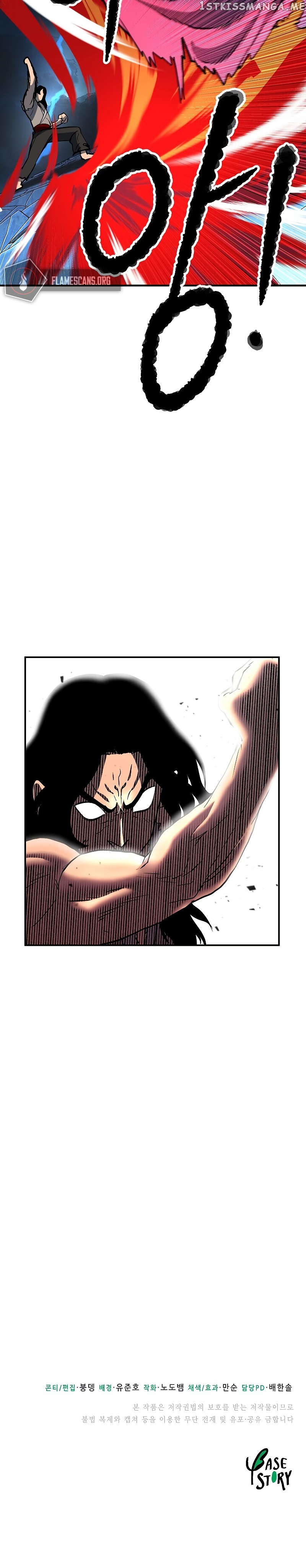 The Heavenly Demon Destroys the Lich King’s Murim chapter 2 - page 52