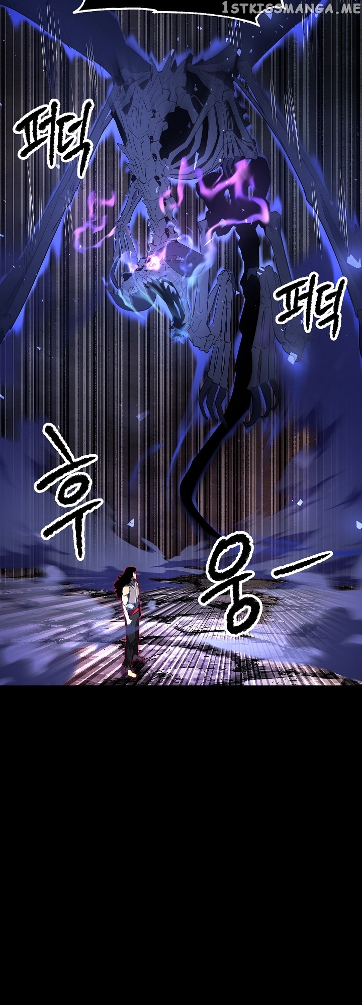The Heavenly Demon Destroys the Lich King’s Murim chapter 43 - page 22