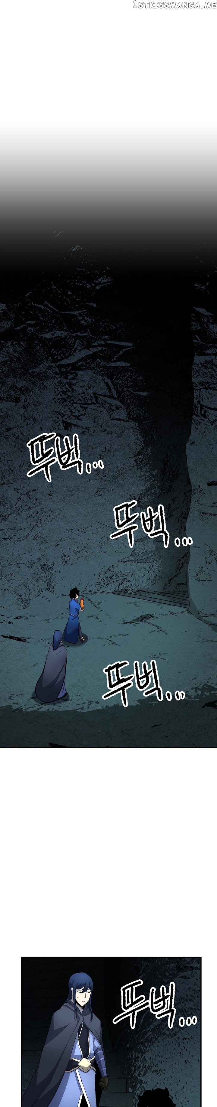 The Heavenly Demon Destroys the Lich King’s Murim chapter 19 - page 28
