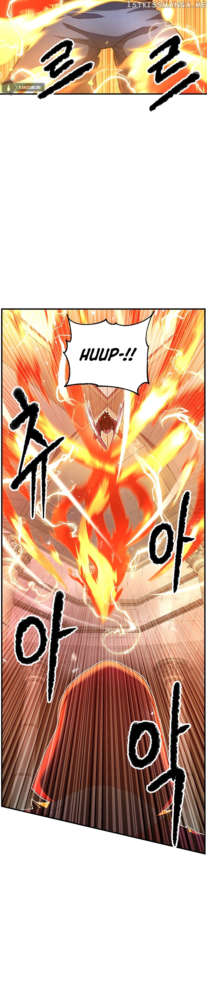 The Heavenly Demon Destroys the Lich King’s Murim chapter 29 - page 23