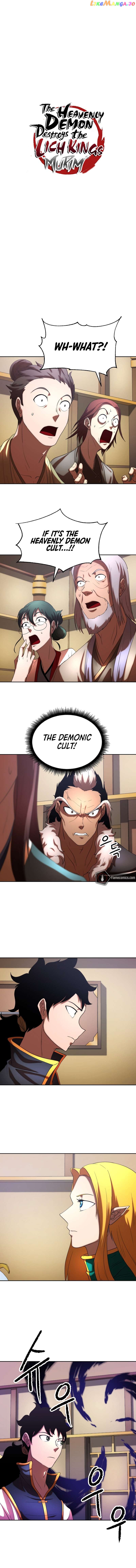 The Heavenly Demon Destroys the Lich King’s Murim Chapter 75 - page 6