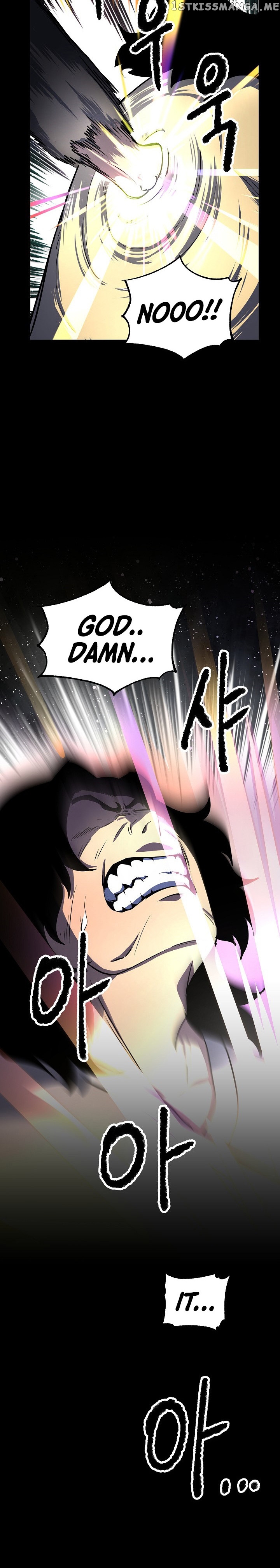 The Heavenly Demon Destroys the Lich King’s Murim chapter 5 - page 10