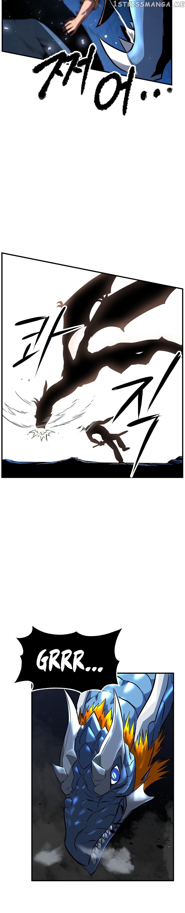 The Heavenly Demon Destroys the Lich King’s Murim chapter 5 - page 22