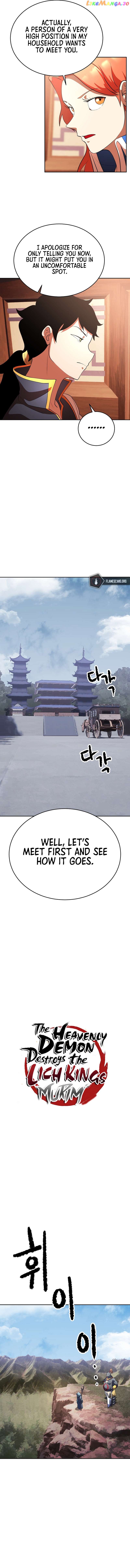 The Heavenly Demon Destroys the Lich King’s Murim Chapter 70 - page 4