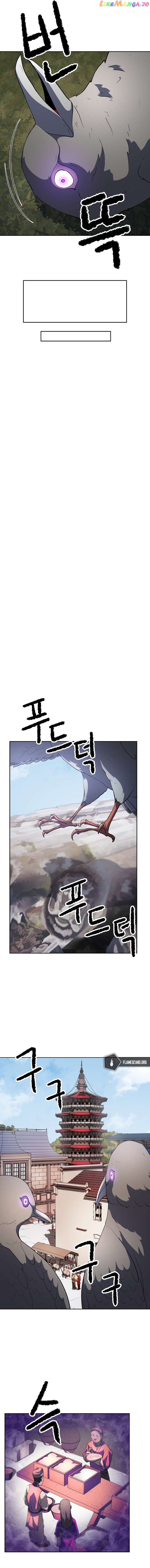 The Heavenly Demon Destroys the Lich King’s Murim Chapter 70 - page 7
