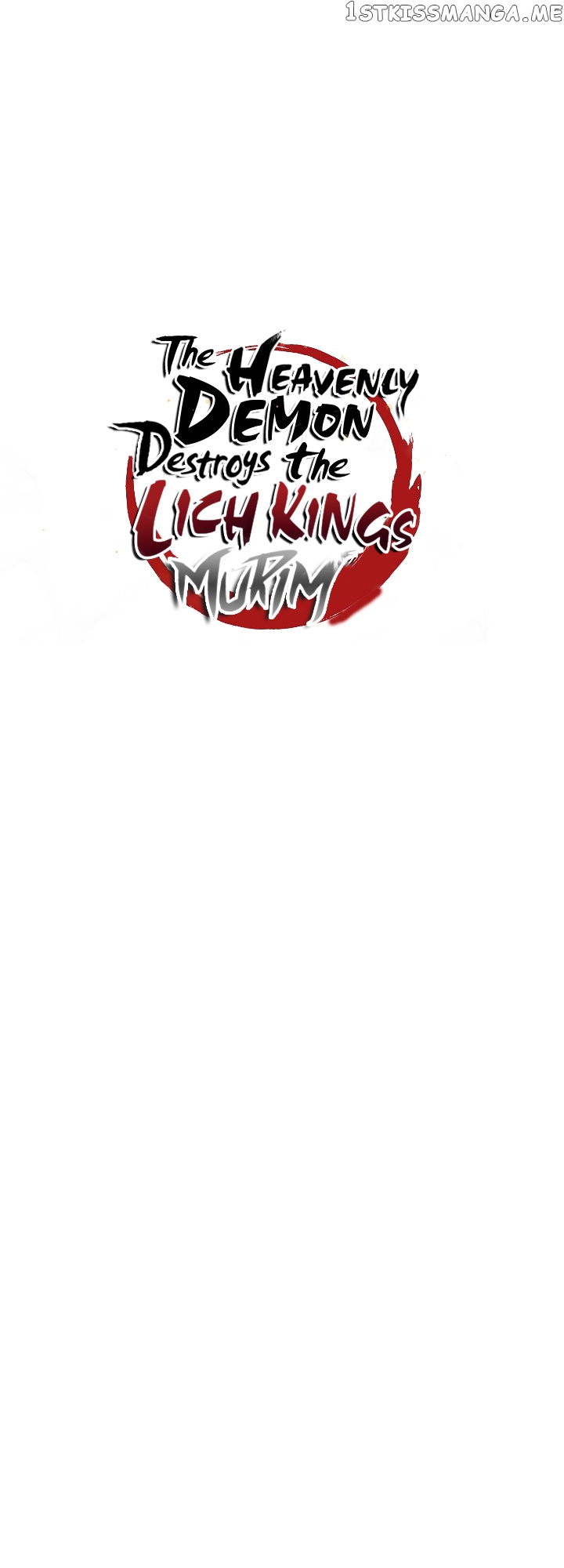 The Heavenly Demon Destroys the Lich King’s Murim chapter 50 - page 22