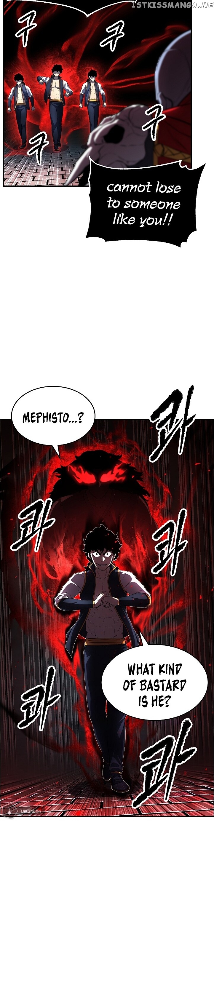 The Heavenly Demon Destroys the Lich King’s Murim chapter 32 - page 12