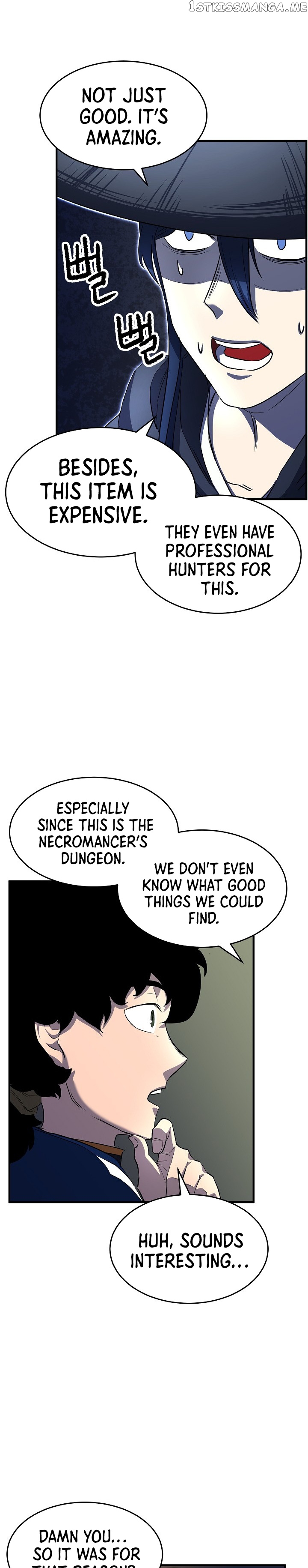 The Heavenly Demon Destroys the Lich King’s Murim chapter 18 - page 16