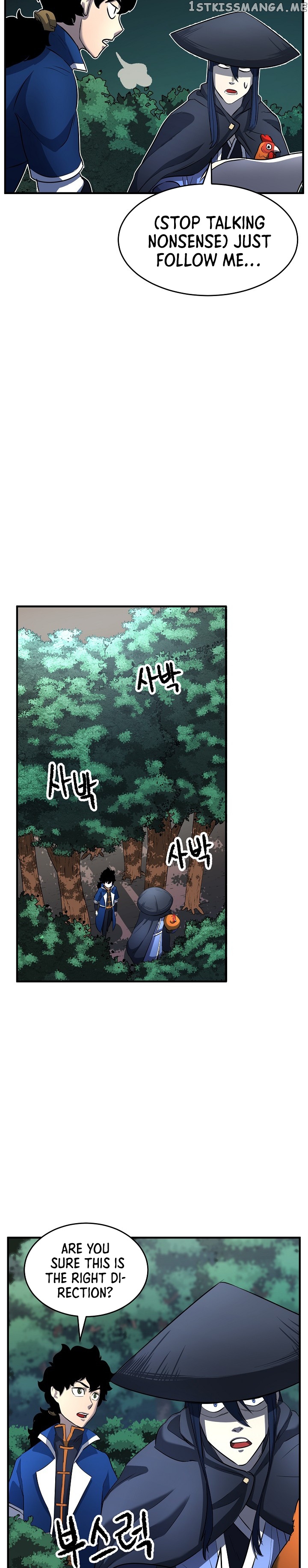 The Heavenly Demon Destroys the Lich King’s Murim chapter 18 - page 6