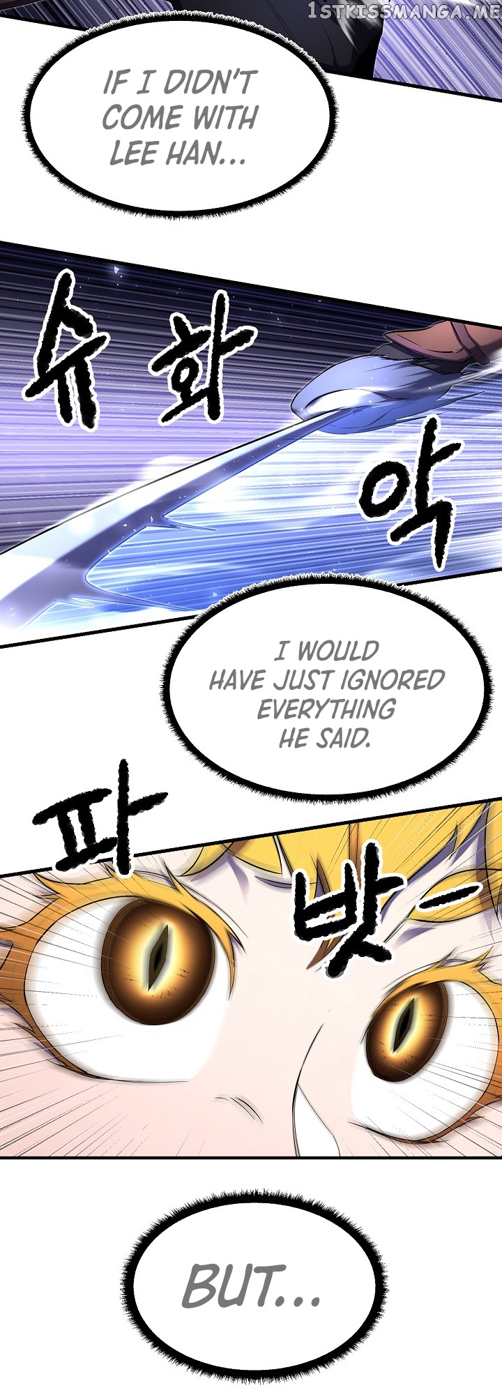 The Heavenly Demon Destroys the Lich King’s Murim chapter 51 - page 36