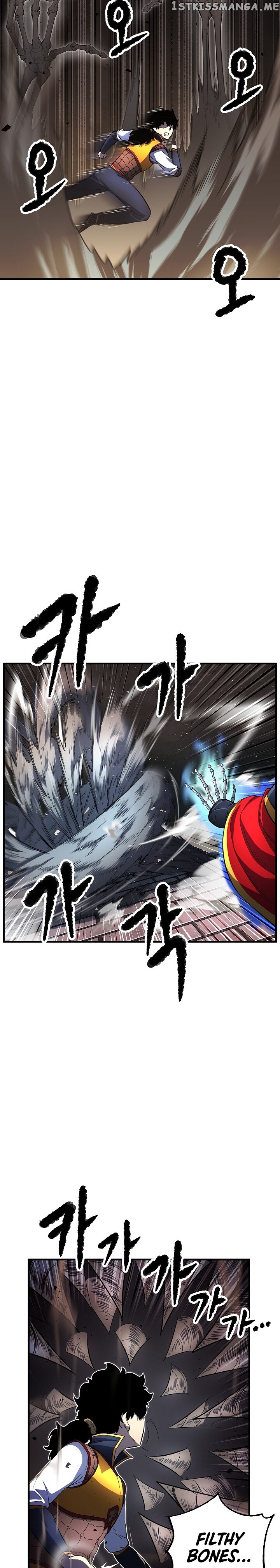 The Heavenly Demon Destroys the Lich King’s Murim chapter 31 - page 19