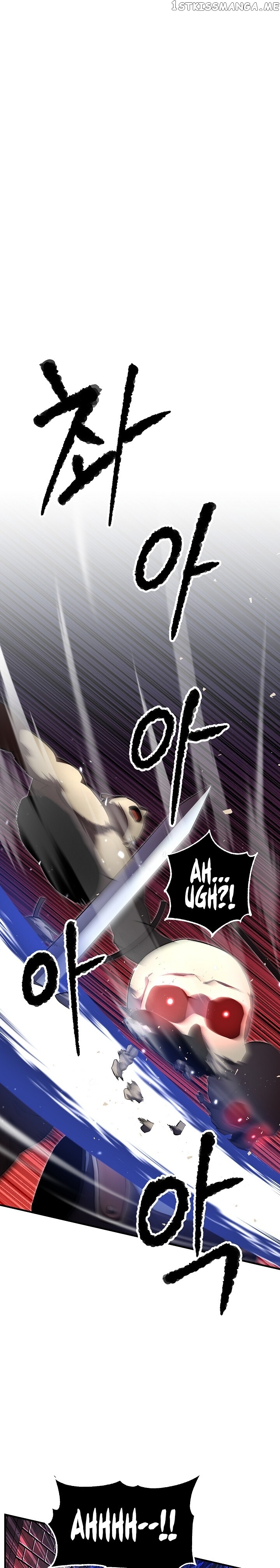 The Heavenly Demon Destroys the Lich King’s Murim chapter 31 - page 6