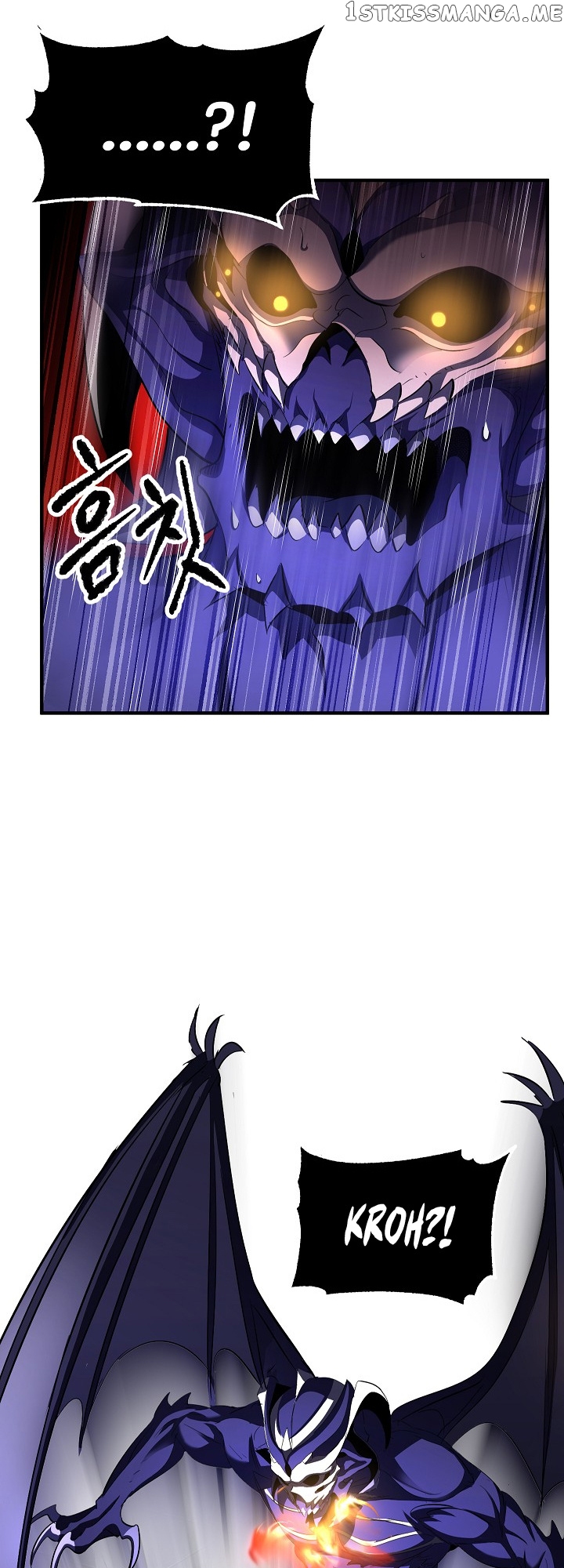 The Heavenly Demon Destroys the Lich King’s Murim chapter 53 - page 10