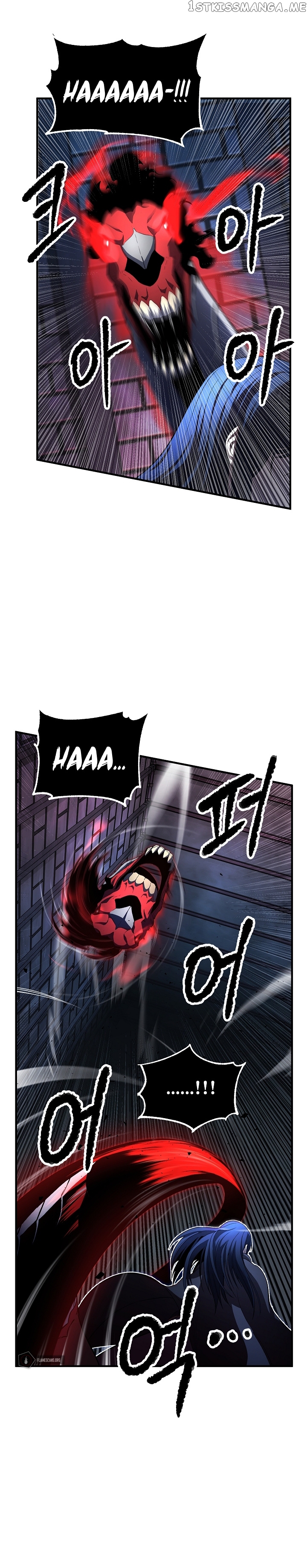 The Heavenly Demon Destroys the Lich King’s Murim chapter 28 - page 14