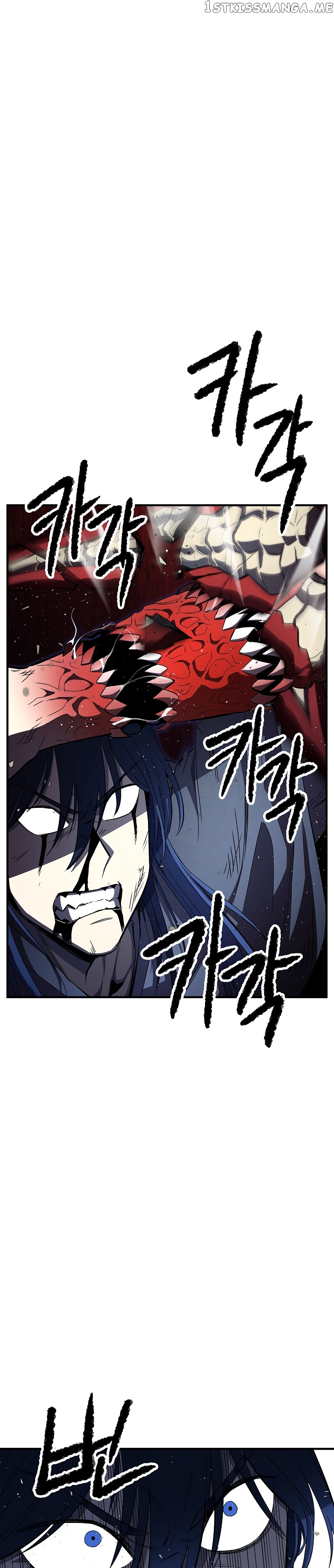 The Heavenly Demon Destroys the Lich King’s Murim chapter 28 - page 3