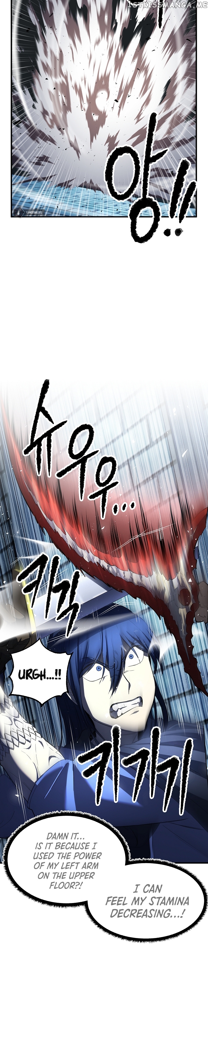 The Heavenly Demon Destroys the Lich King’s Murim chapter 27 - page 15