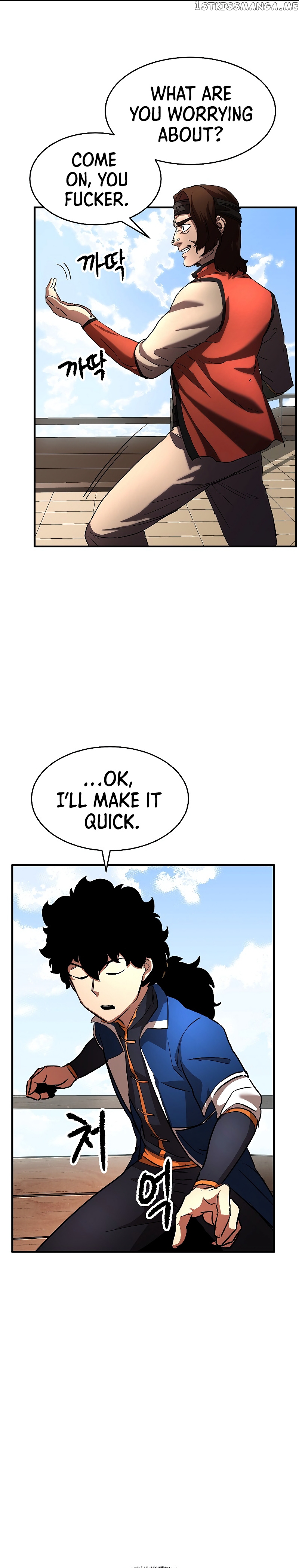 The Heavenly Demon Destroys the Lich King’s Murim chapter 13 - page 42