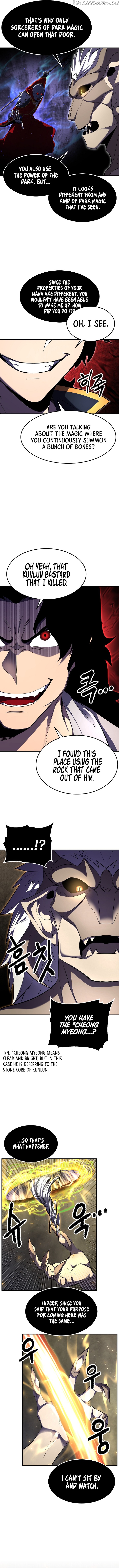 The Heavenly Demon Destroys the Lich King’s Murim chapter 57 - page 14