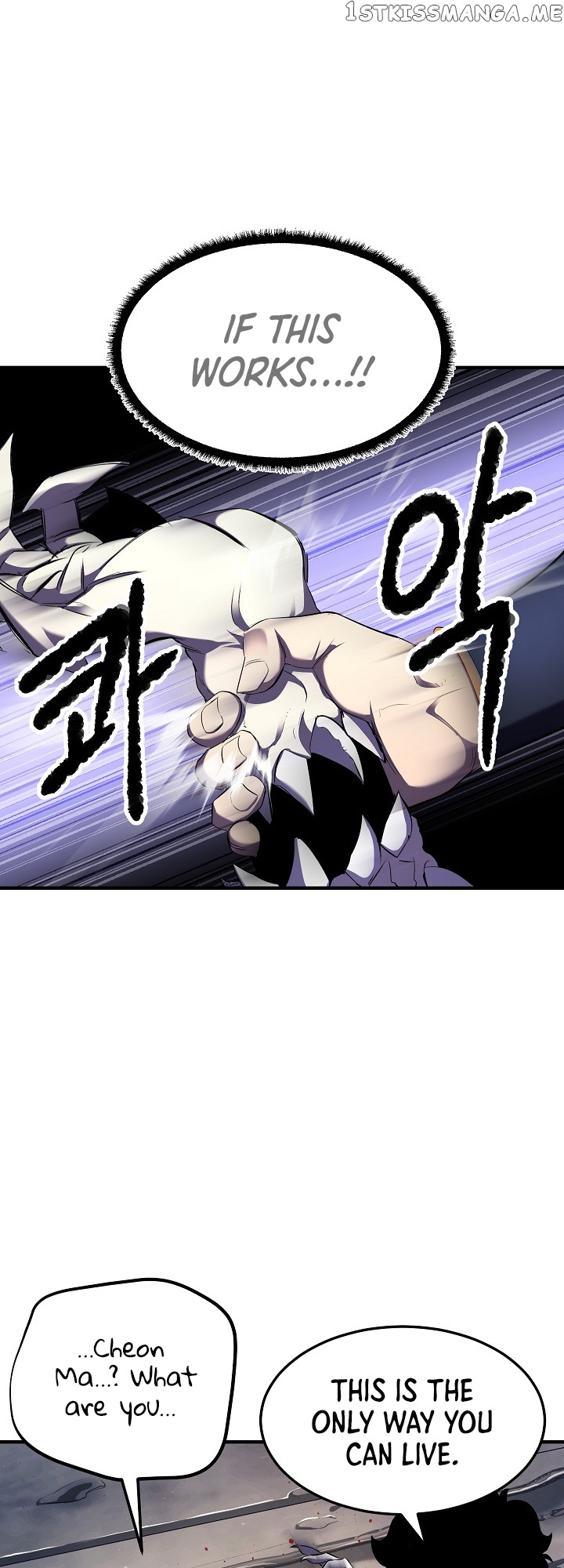 The Heavenly Demon Destroys the Lich King’s Murim chapter 57 - page 26