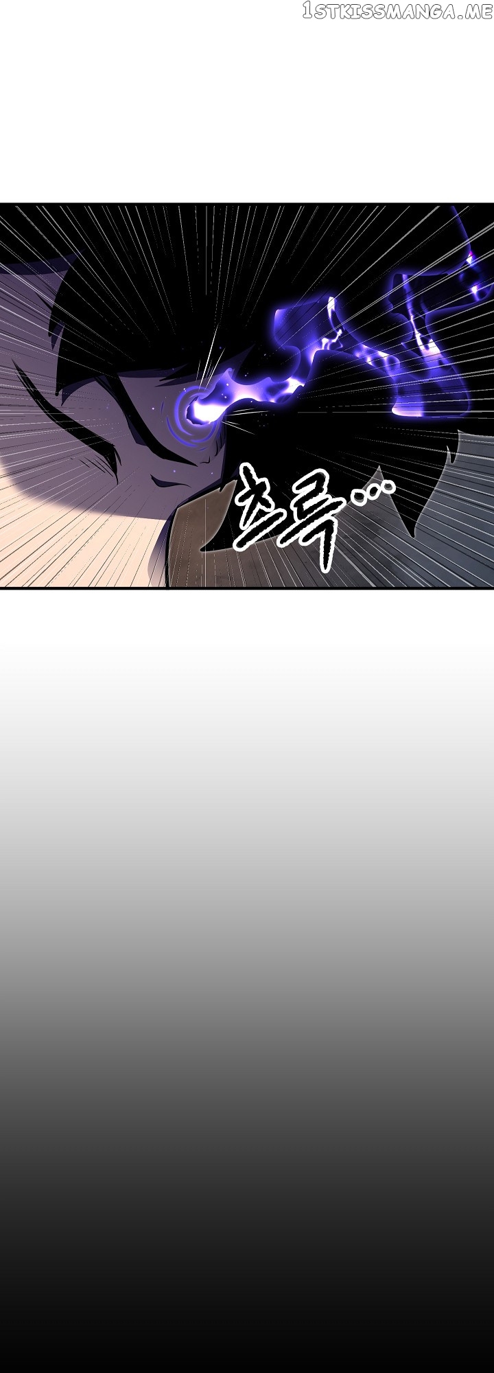 The Heavenly Demon Destroys the Lich King’s Murim chapter 59 - page 43