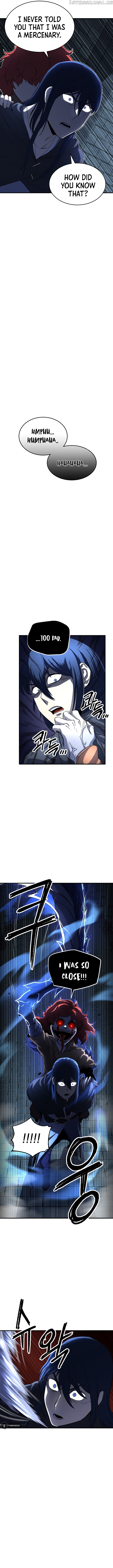 The Heavenly Demon Destroys the Lich King’s Murim chapter 22 - page 12