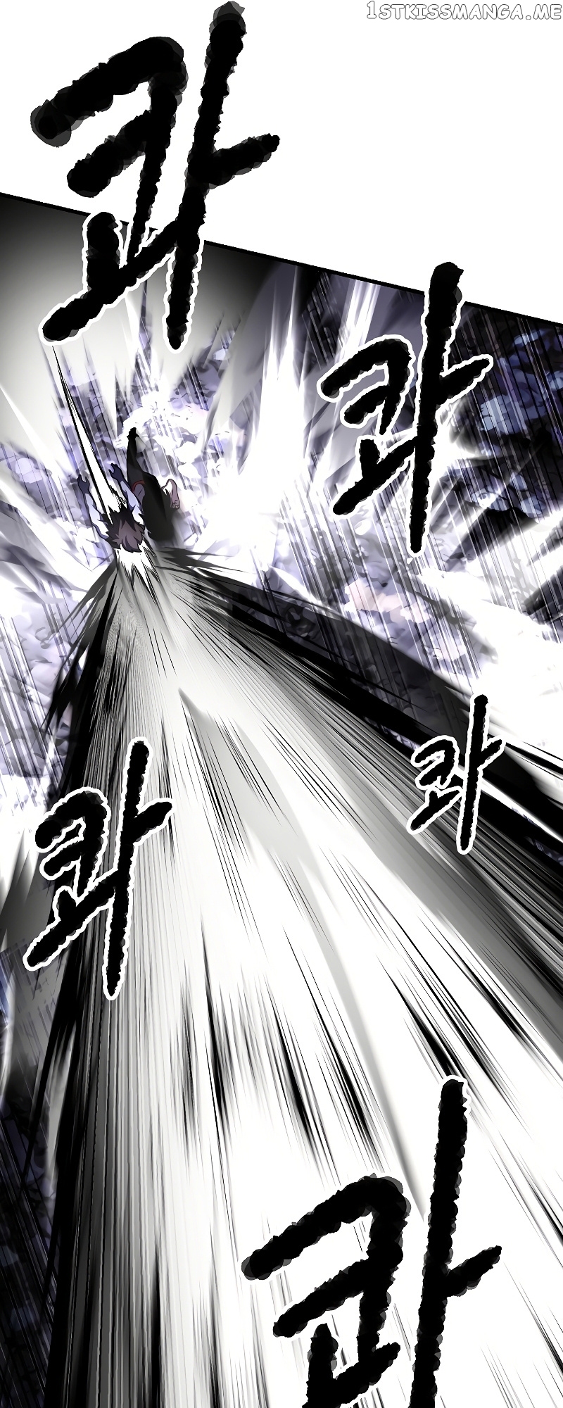 The Heavenly Demon Destroys the Lich King’s Murim chapter 60 - page 111