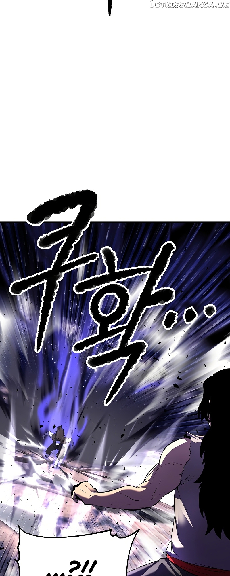 The Heavenly Demon Destroys the Lich King’s Murim chapter 60 - page 13